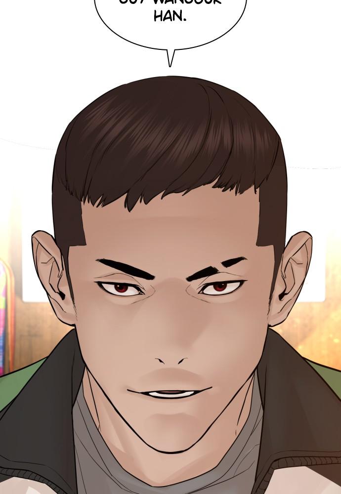 How to Fight Chap 117 - Next Chap 118