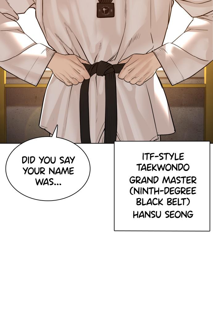 How to Fight Chap 117 - Next Chap 118