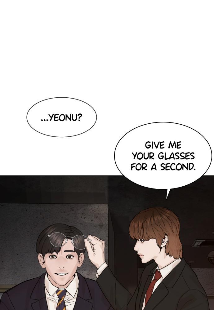 How to Fight Chap 117 - Next Chap 118