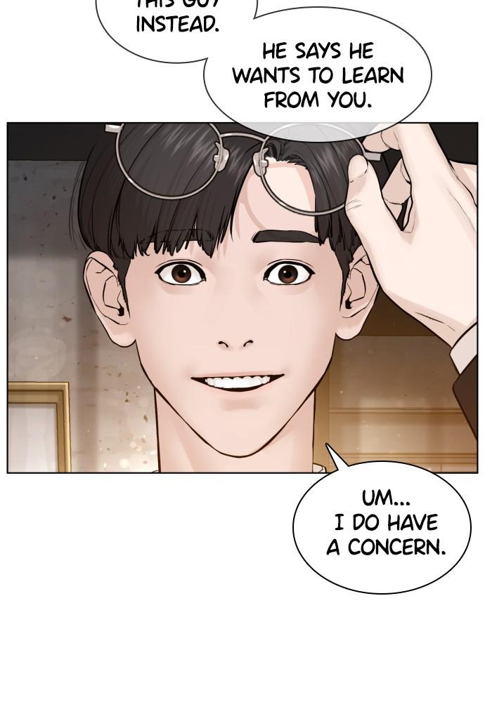 How to Fight Chap 117 - Next Chap 118