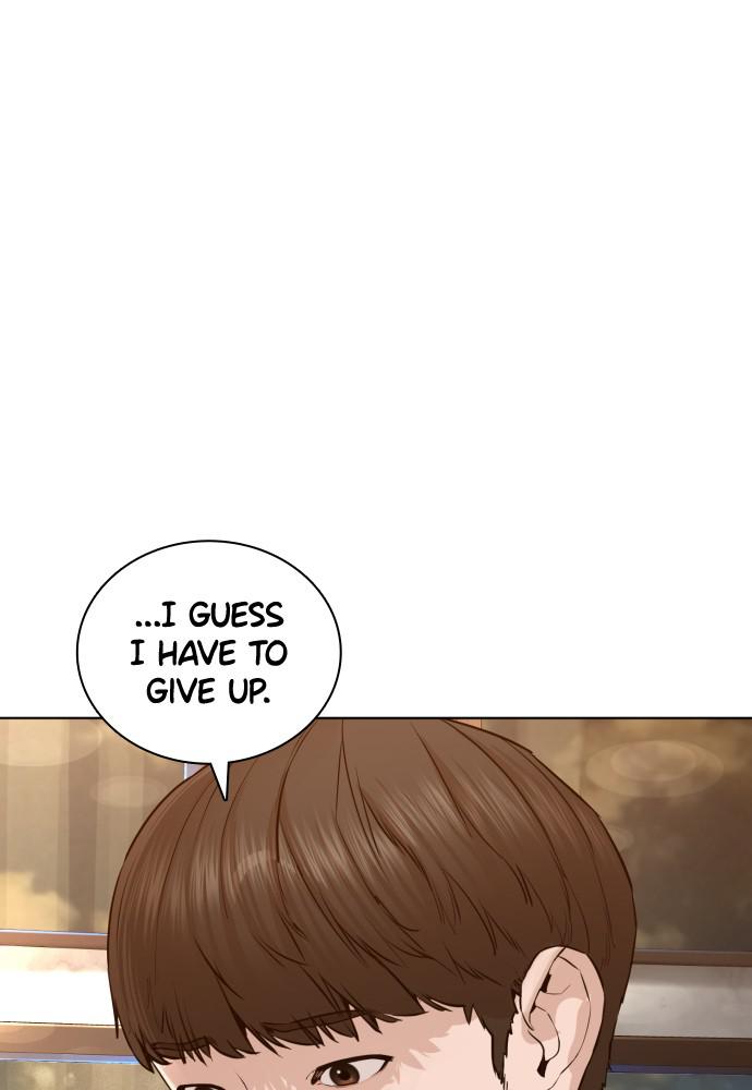 How to Fight Chap 117 - Next Chap 118