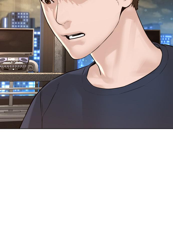 How to Fight Chap 117 - Next Chap 118