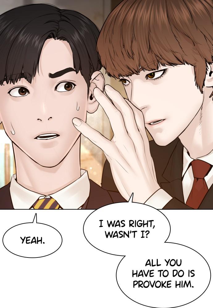 How to Fight Chap 117 - Next Chap 118