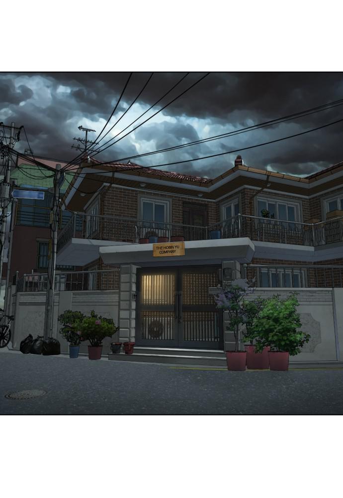 How to Fight Chap 117 - Next Chap 118