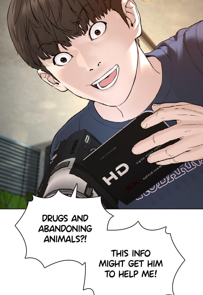 How to Fight Chap 117 - Next Chap 118