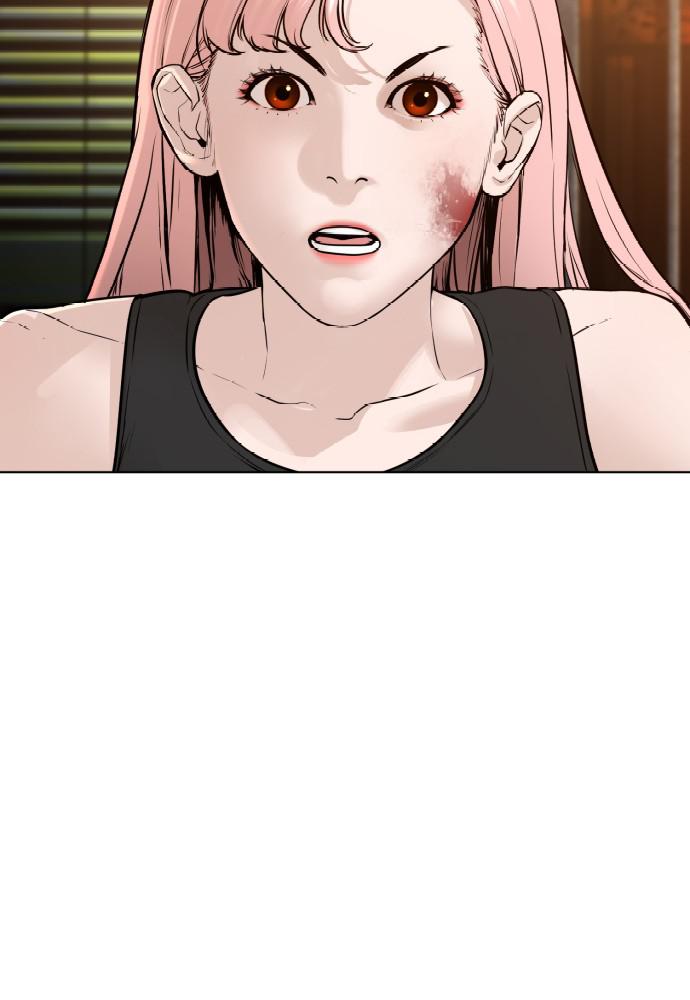 How to Fight Chap 117 - Next Chap 118