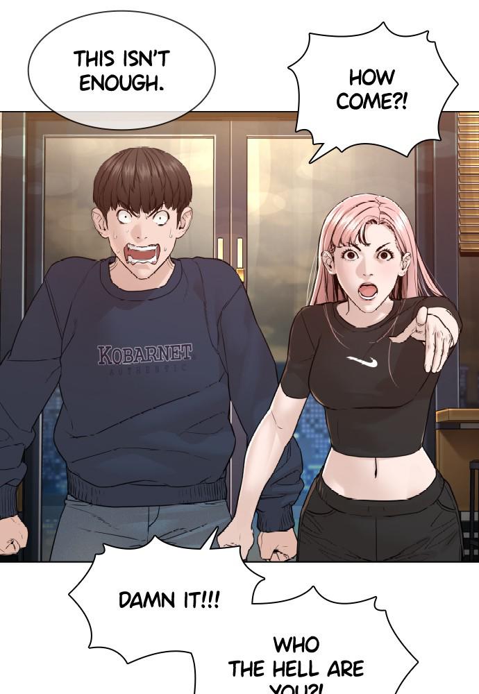 How to Fight Chap 117 - Next Chap 118