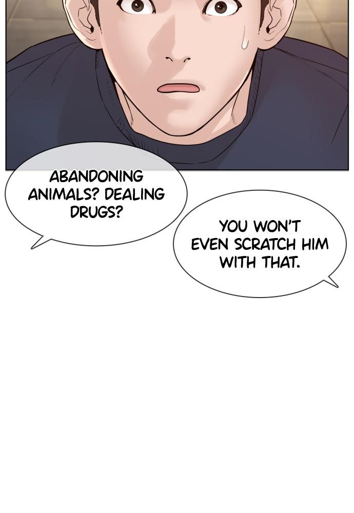 How to Fight Chap 117 - Next Chap 118