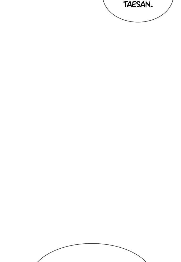 How to Fight Chap 117 - Next Chap 118