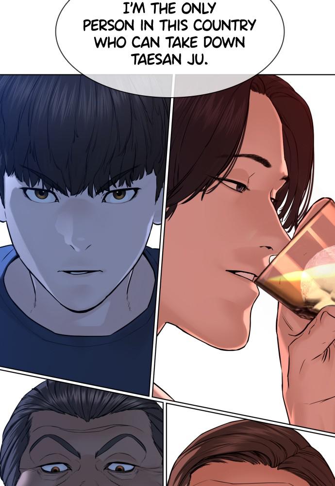 How to Fight Chap 117 - Next Chap 118