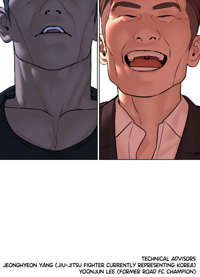 How to Fight Chap 117 - Next Chap 118