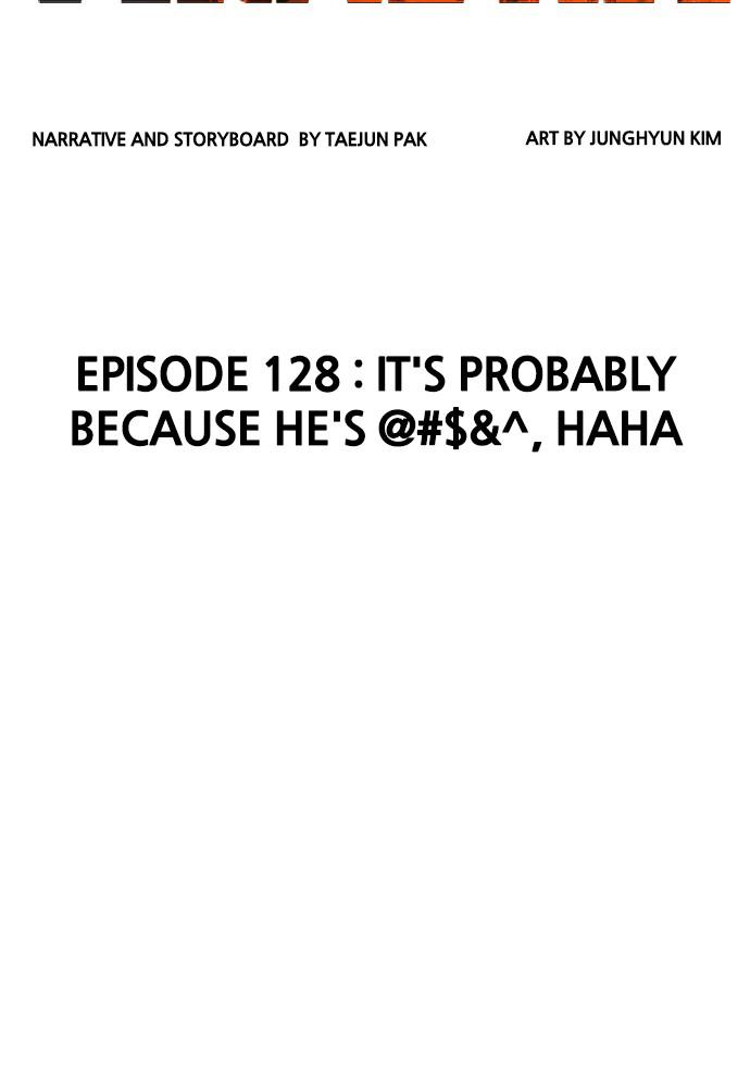 How to Fight Chap 128 - Next Chap 129