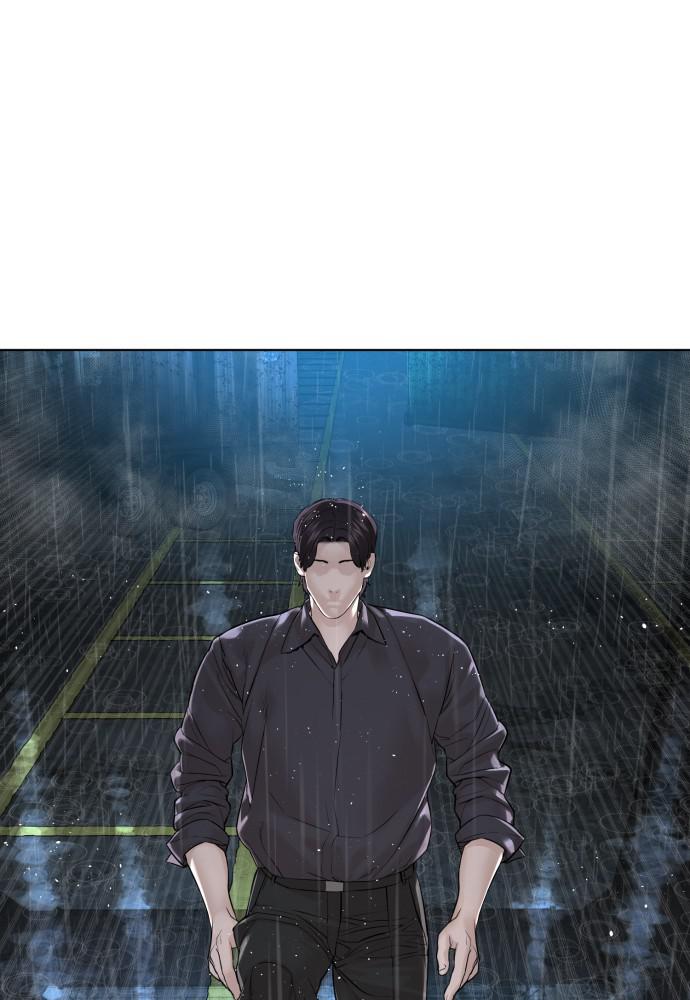 How to Fight Chap 128 - Next Chap 129