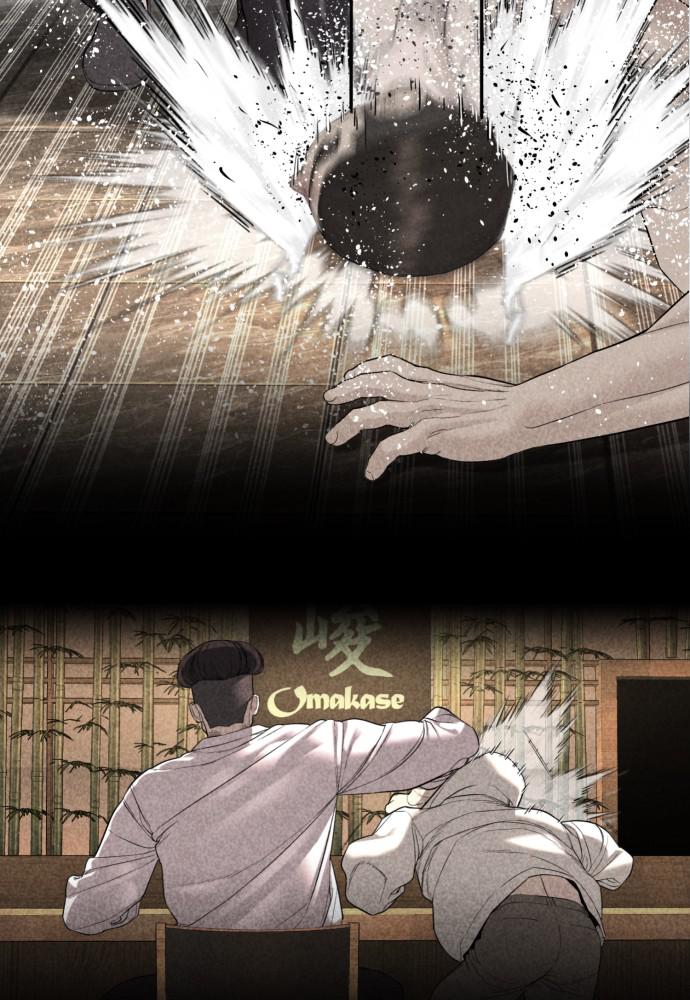 How to Fight Chap 128 - Next Chap 129