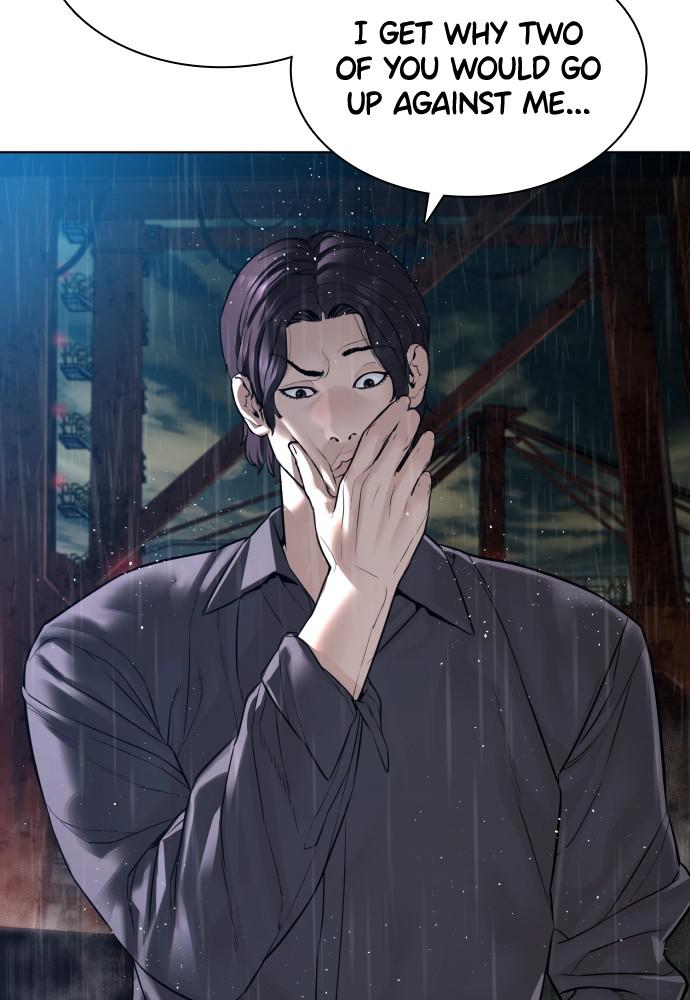 How to Fight Chap 128 - Next Chap 129
