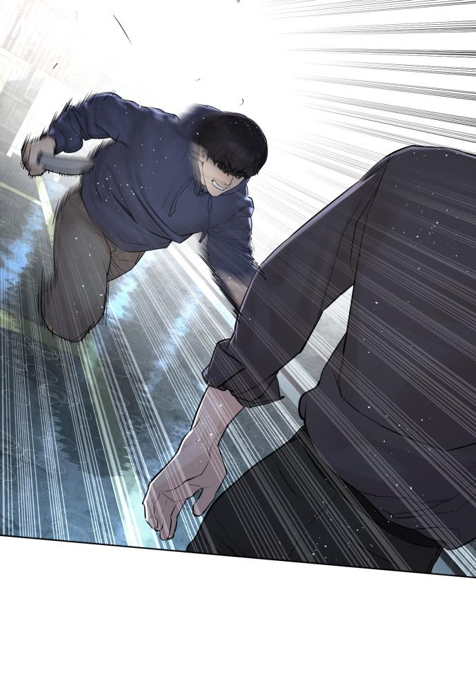 How to Fight Chap 128 - Next Chap 129