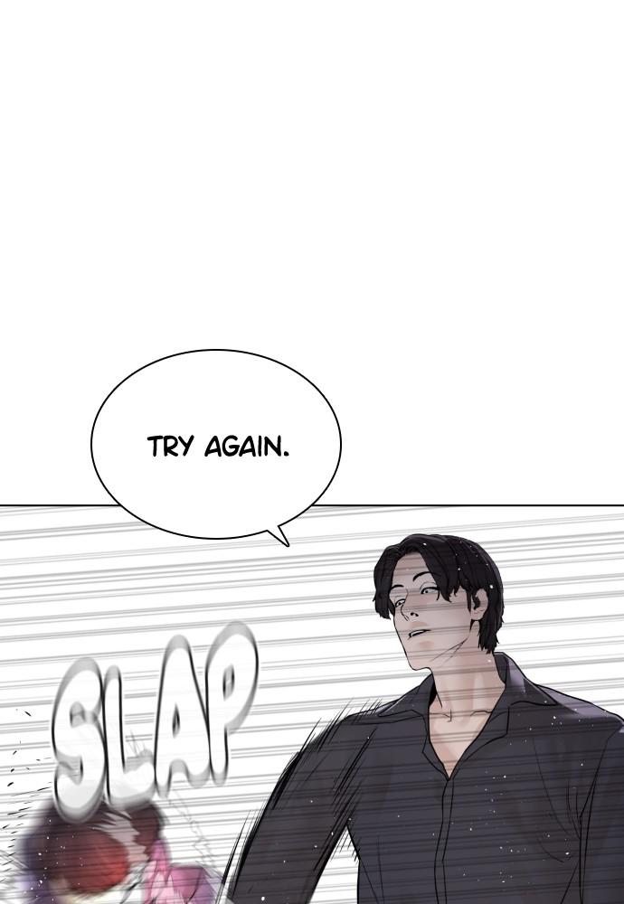 How to Fight Chap 128 - Next Chap 129