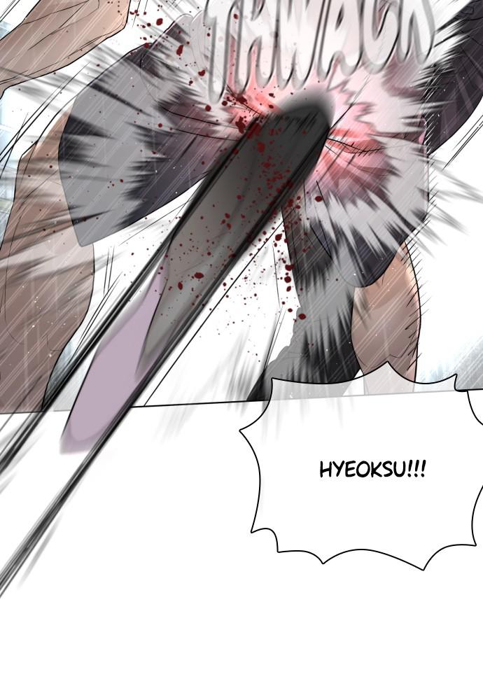 How to Fight Chap 128 - Next Chap 129