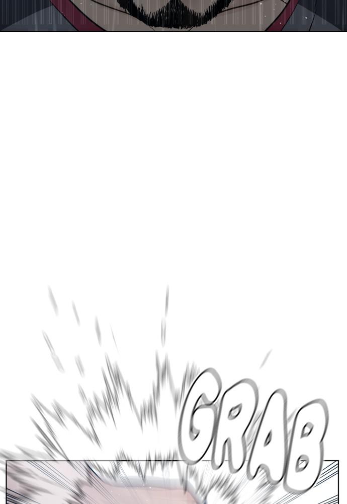 How to Fight Chap 128 - Next Chap 129