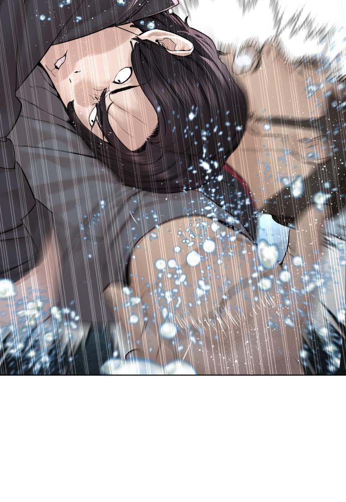 How to Fight Chap 128 - Next Chap 129