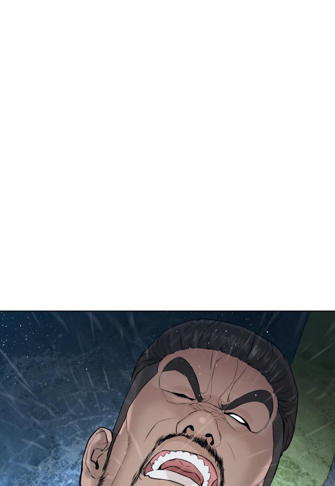 How to Fight Chap 128 - Next Chap 129