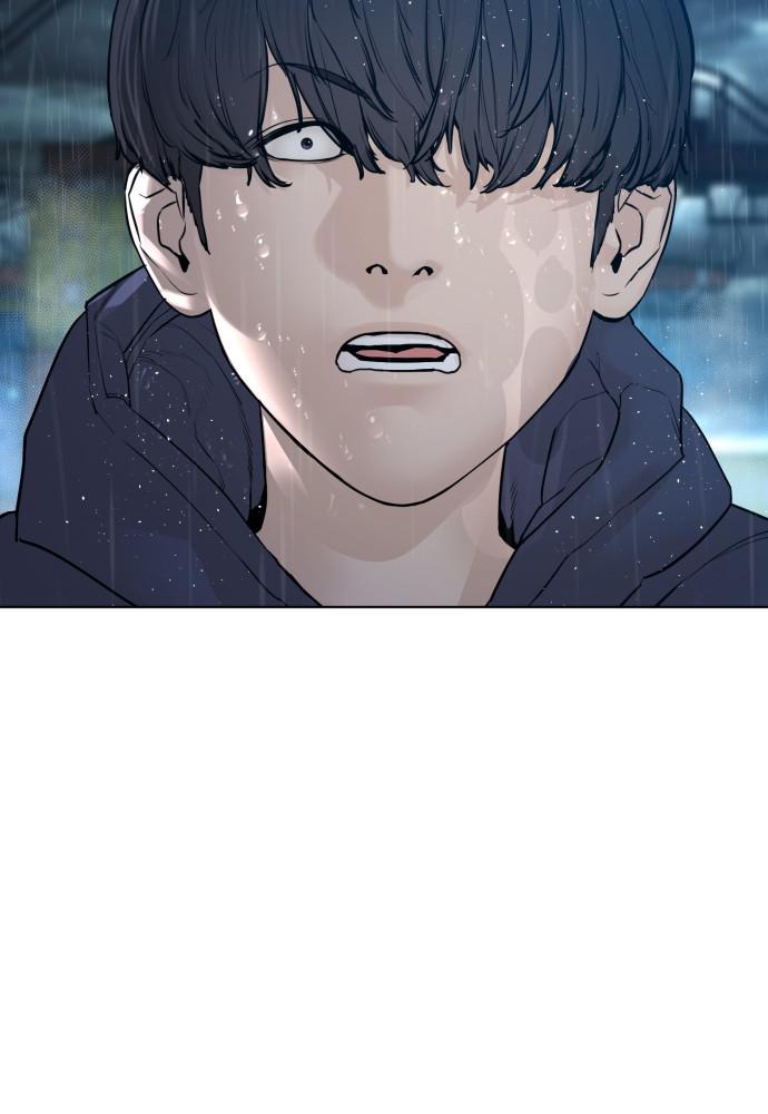 How to Fight Chap 128 - Next Chap 129