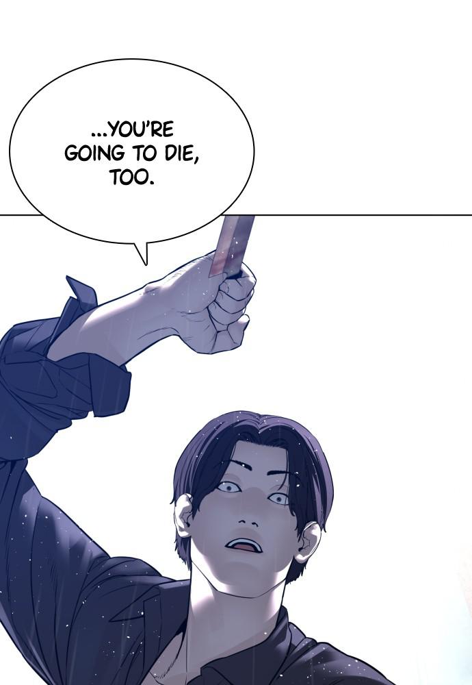 How to Fight Chap 128 - Next Chap 129