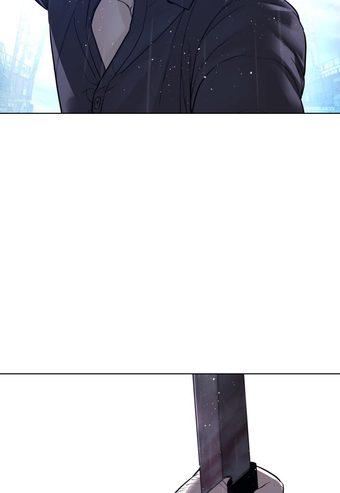 How to Fight Chap 128 - Next Chap 129