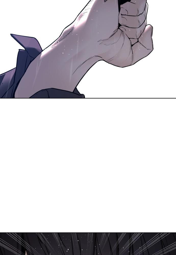 How to Fight Chap 128 - Next Chap 129