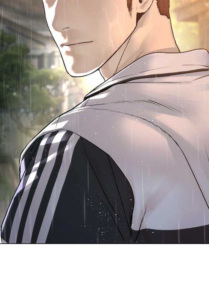 How to Fight Chap 128 - Next Chap 129