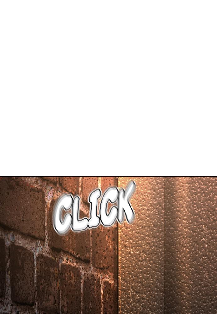 How to Fight Chap 128 - Next Chap 129