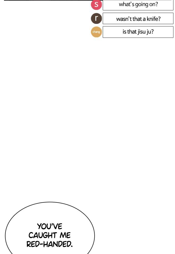 How to Fight Chap 128 - Next Chap 129