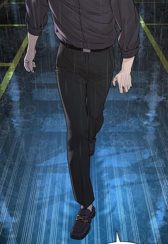 How to Fight Chap 128 - Next Chap 129