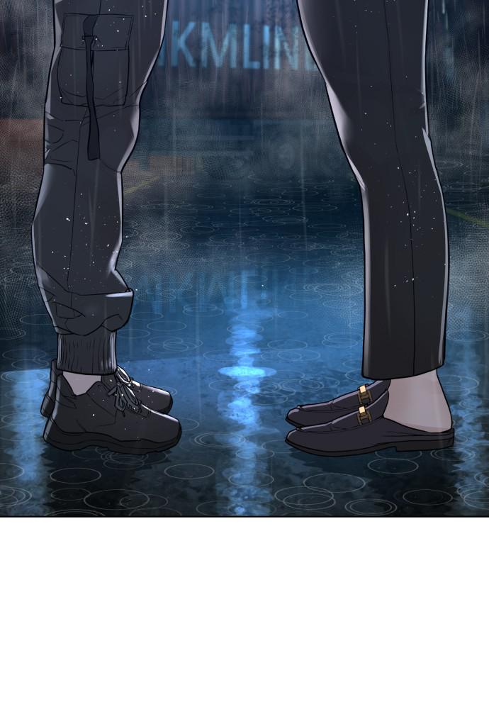 How to Fight Chap 128 - Next Chap 129