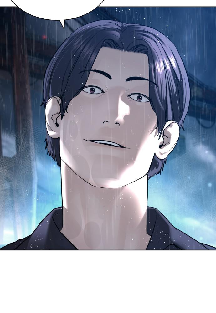 How to Fight Chap 128 - Next Chap 129