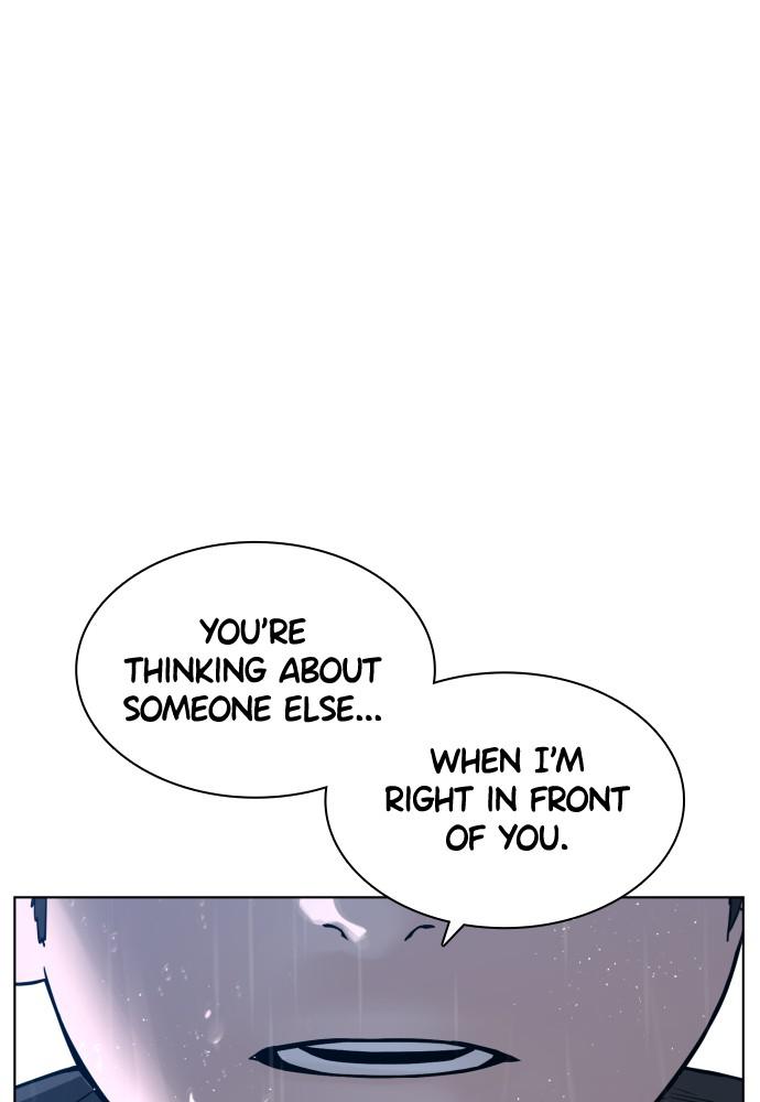 How to Fight Chap 128 - Next Chap 129