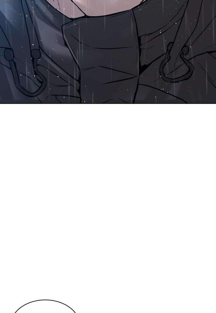 How to Fight Chap 128 - Next Chap 129