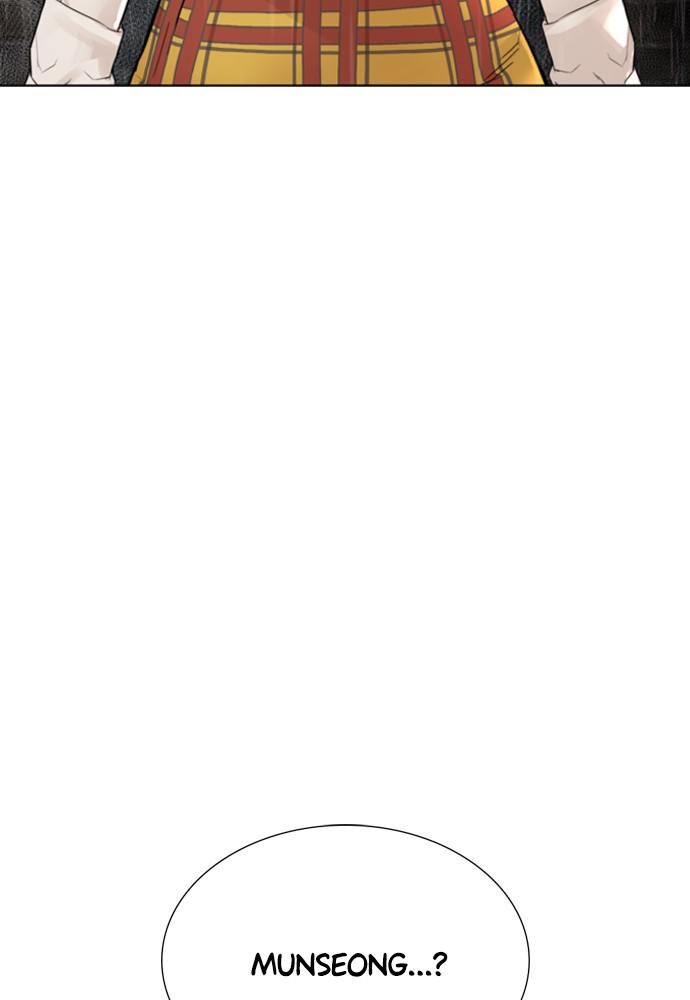 How to Fight Chap 128 - Next Chap 129