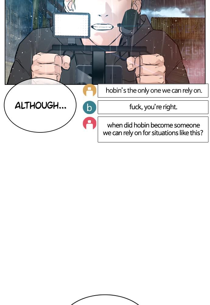 How to Fight Chap 128 - Next Chap 129