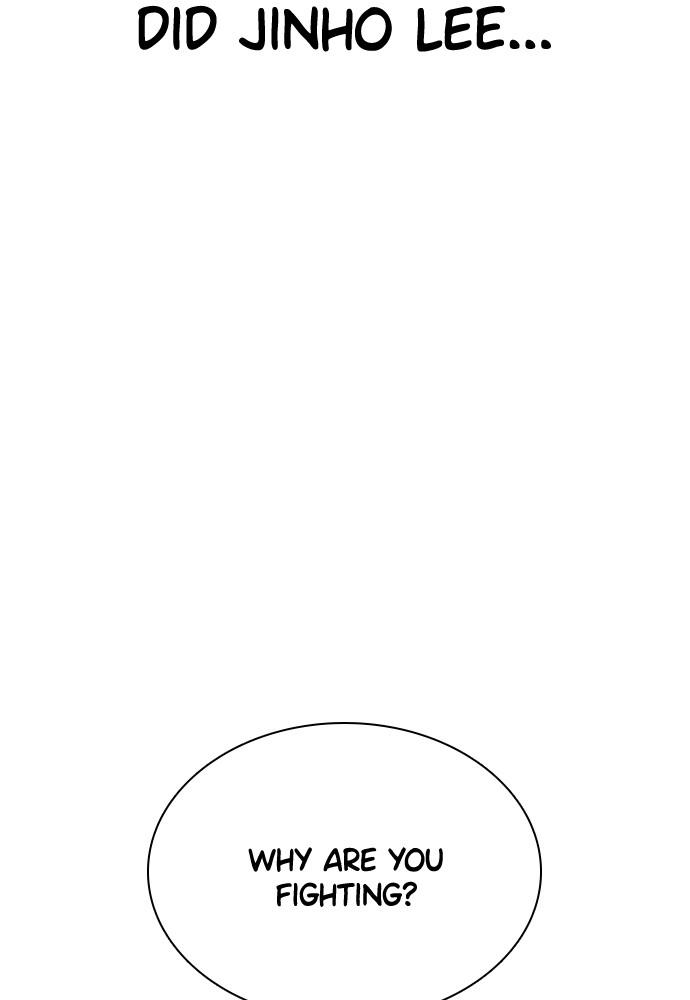 How to Fight Chap 129 - Next Chap 130