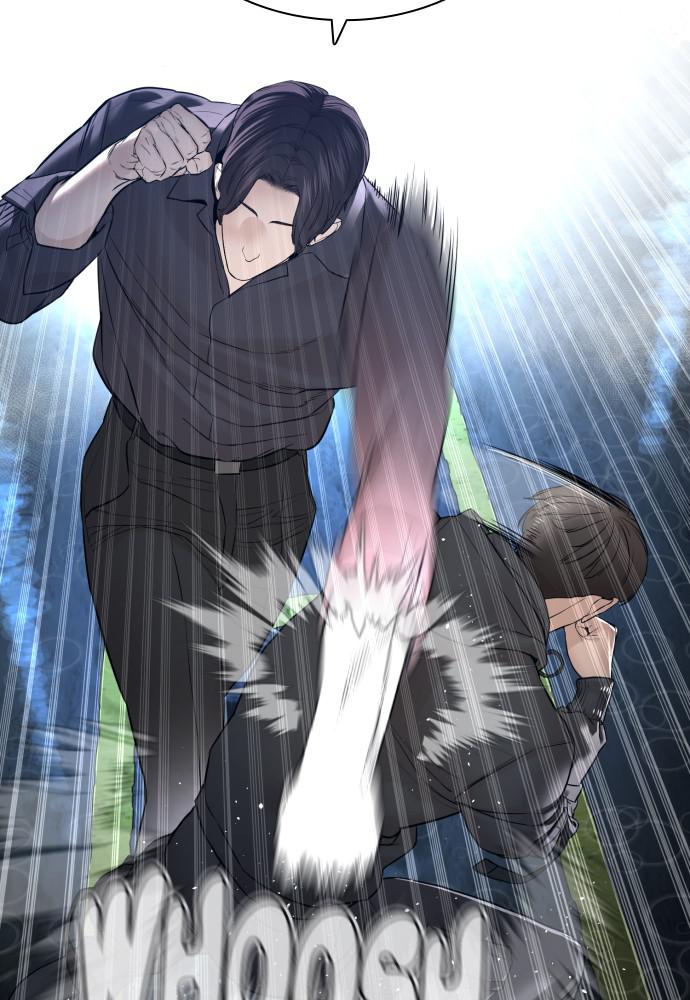 How to Fight Chap 129 - Next Chap 130