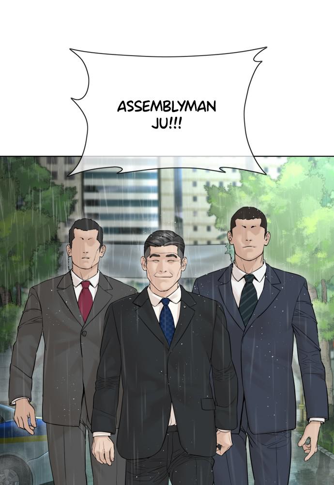 How to Fight Chap 129 - Next Chap 130