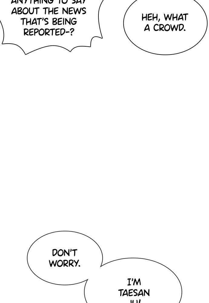 How to Fight Chap 129 - Next Chap 130