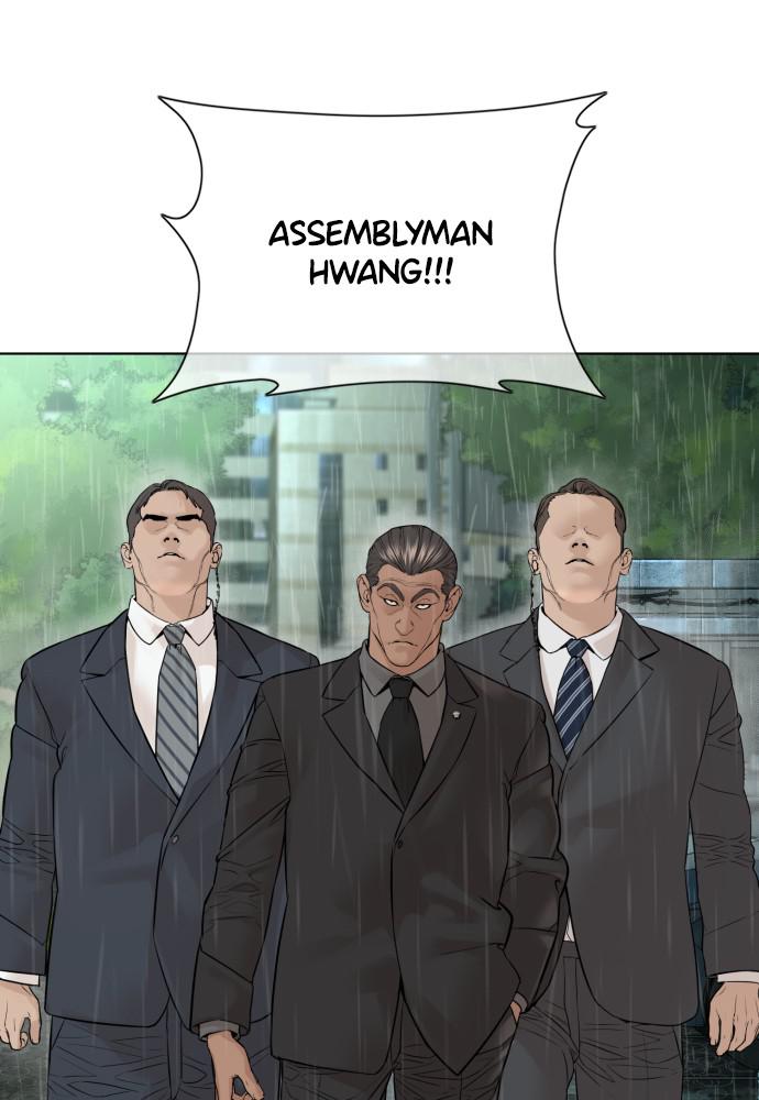 How to Fight Chap 129 - Next Chap 130