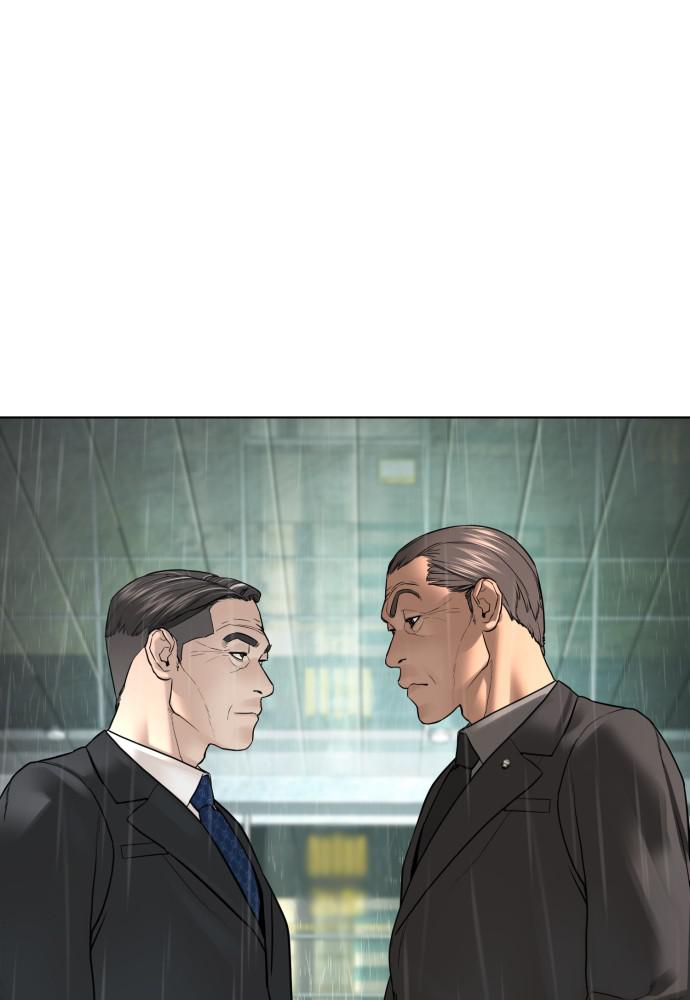 How to Fight Chap 129 - Next Chap 130