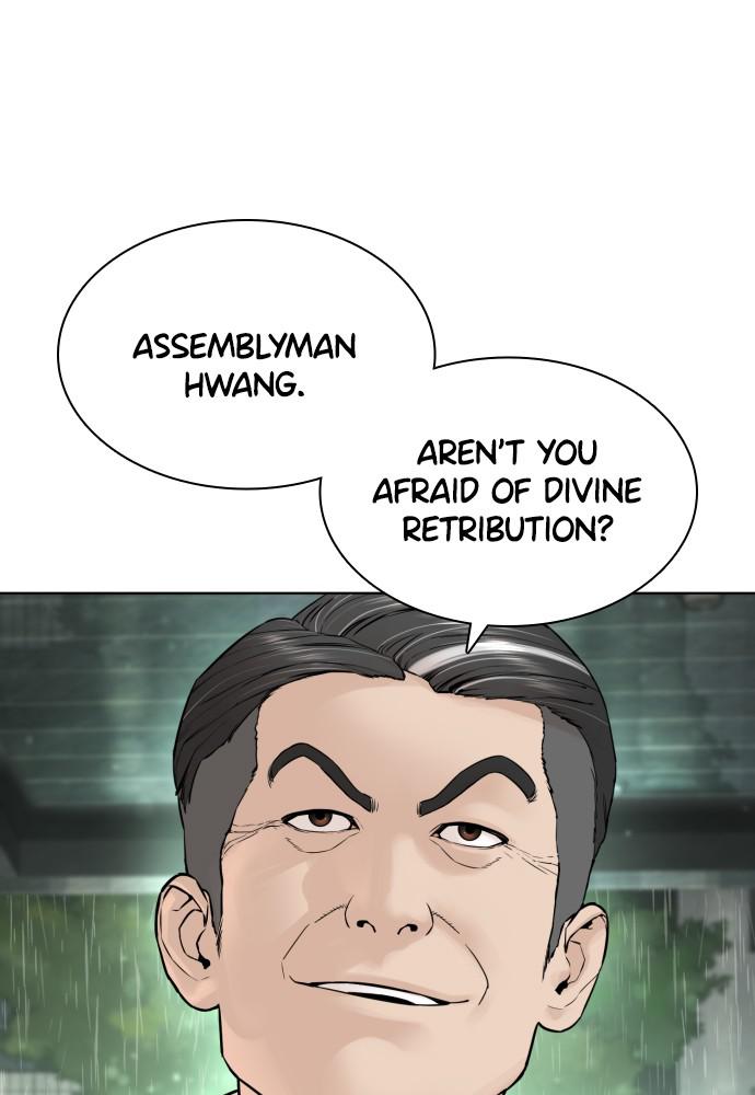 How to Fight Chap 129 - Next Chap 130