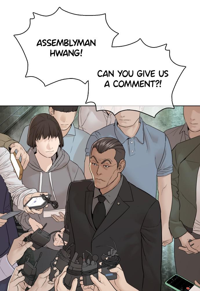 How to Fight Chap 129 - Next Chap 130