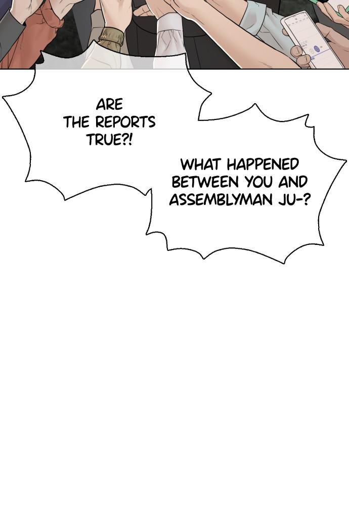 How to Fight Chap 129 - Next Chap 130