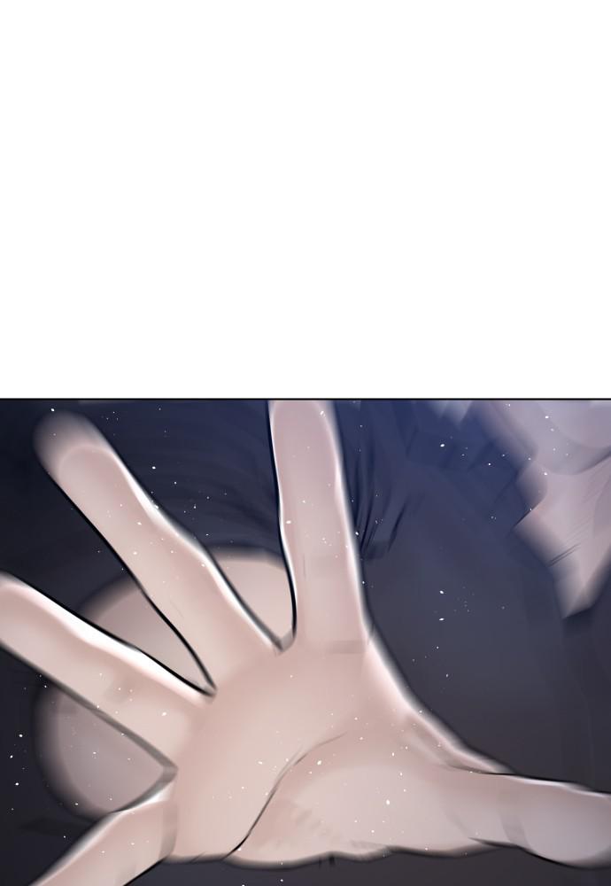 How to Fight Chap 129 - Next Chap 130