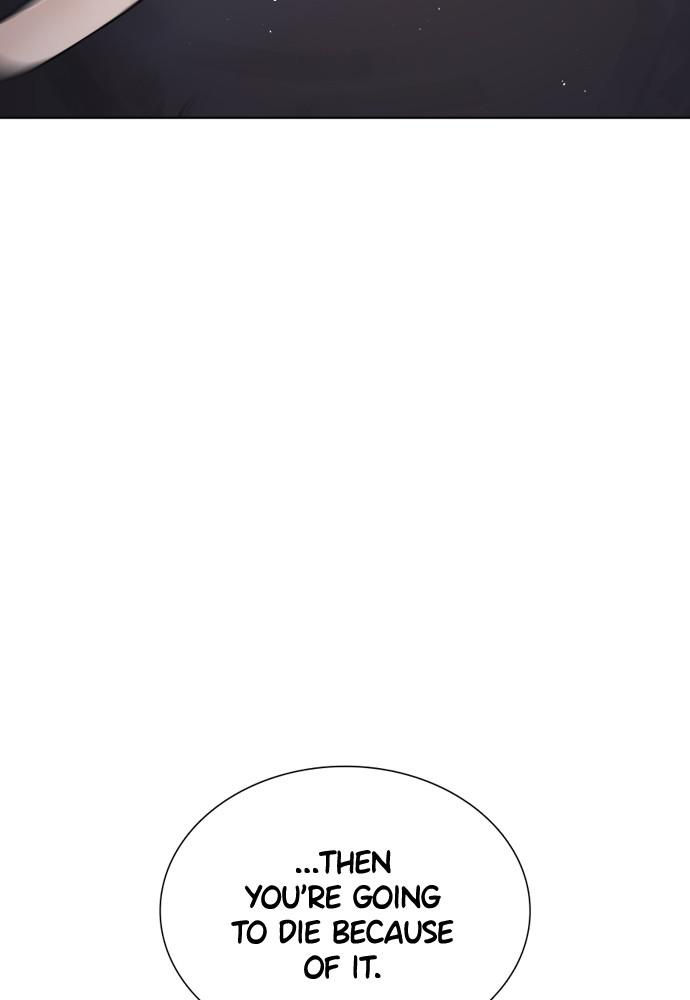 How to Fight Chap 129 - Next Chap 130